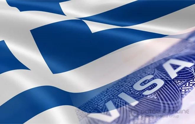 Правила получения визы в Грецию для граждан Казахстана